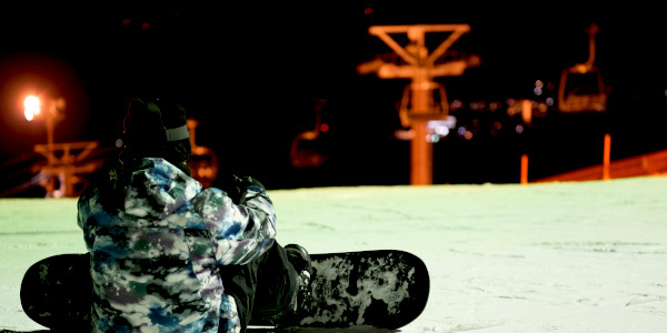 石打丸山スキー場