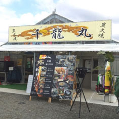 糸島の牡蠣小屋