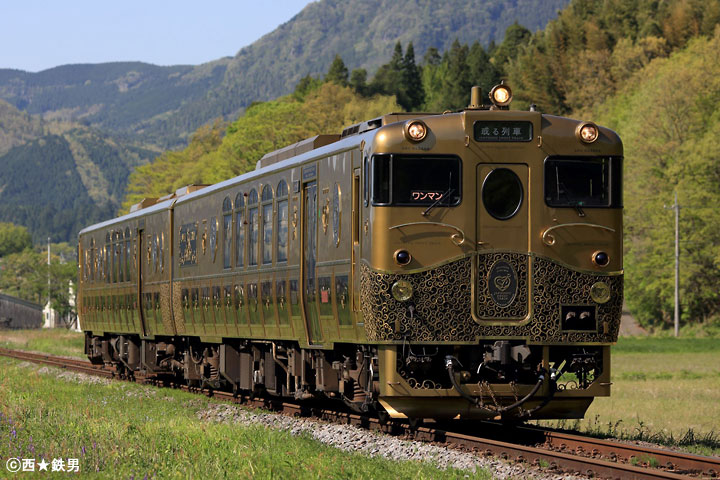 「或る列車」と大分の美食＆日田の美酒の旅2日間