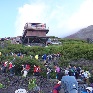 富士登山案内人付プラン