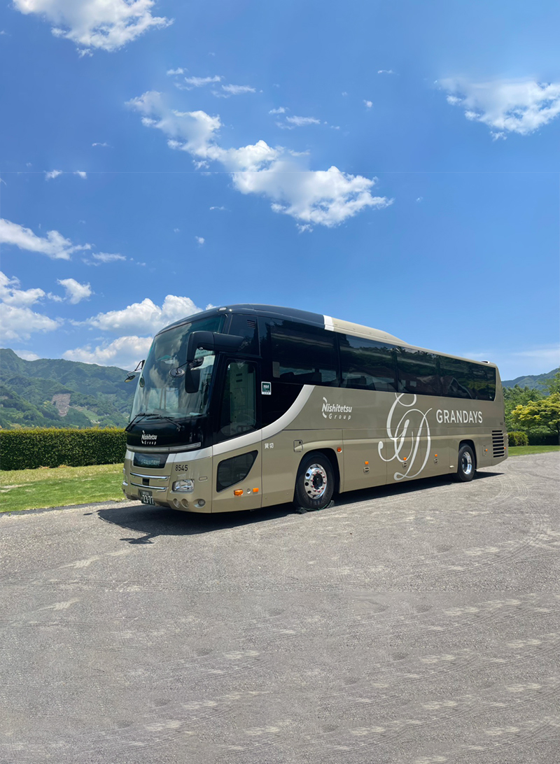 グランデイズ 西鉄最高級のラグジュアリーバス