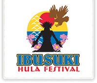 いぶすきフラフェスティバル　IBUSUKI HULA FESTIVAL