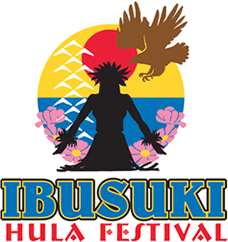 いぶすきフラフェスティバル ロゴ　IBUSUKI HULA FESTIVAL LOGO