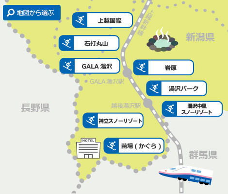 地図から選ぶ