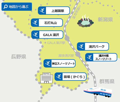 地図から選ぶ