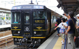 九州観光列車A列車で行こう