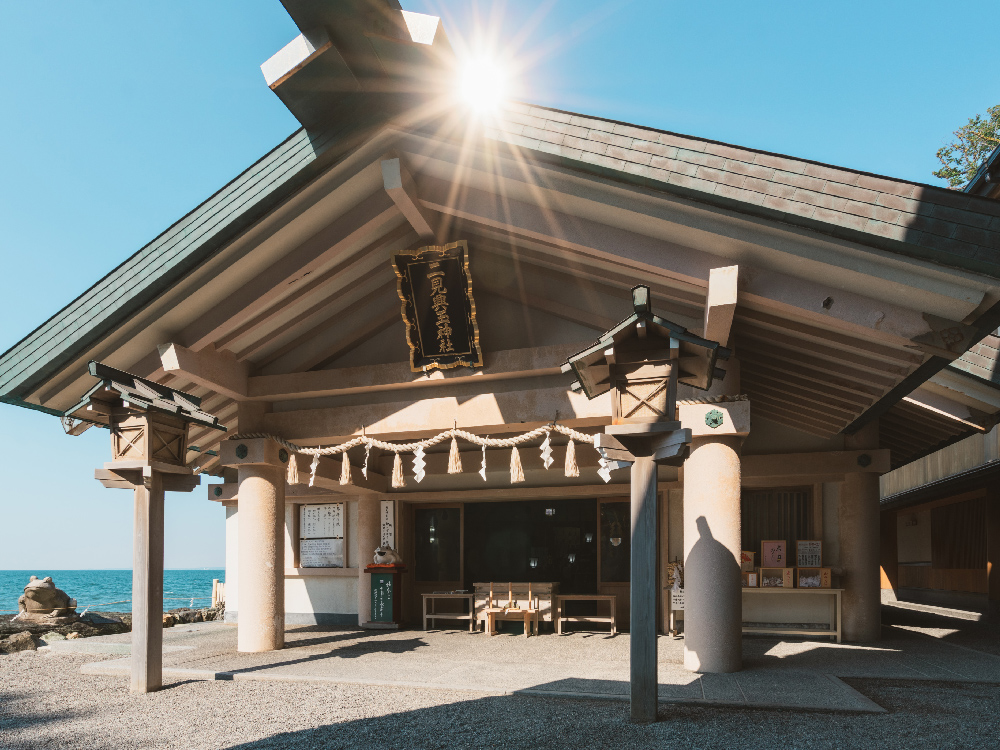 二見輿玉神社