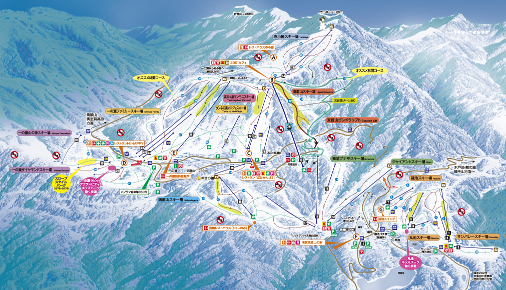 は 場 流れ スキー 月山スキー場