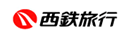 西鉄旅行