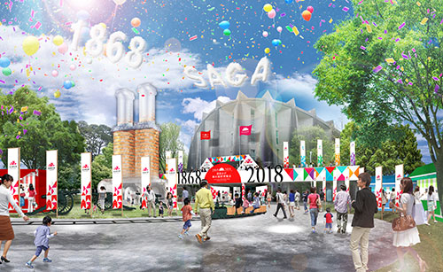 20,000円以上の熊本・大分の交通付き宿泊商品が最大で14,000円の割引に！