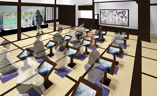 20,000円以上の熊本・大分の交通付き宿泊商品が最大で14,000円の割引に！