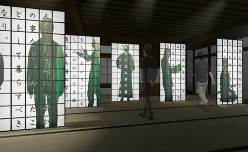 20,000円以上の熊本・大分の交通付き宿泊商品が最大で14,000円の割引に！