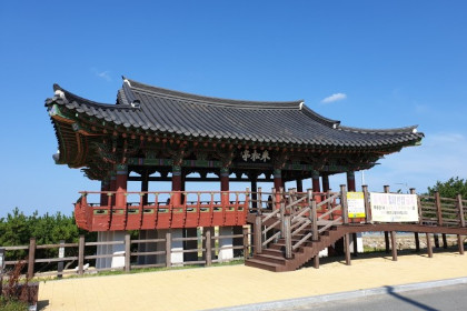 釜山永嘉台