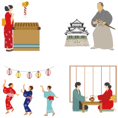 文化や郷土体験