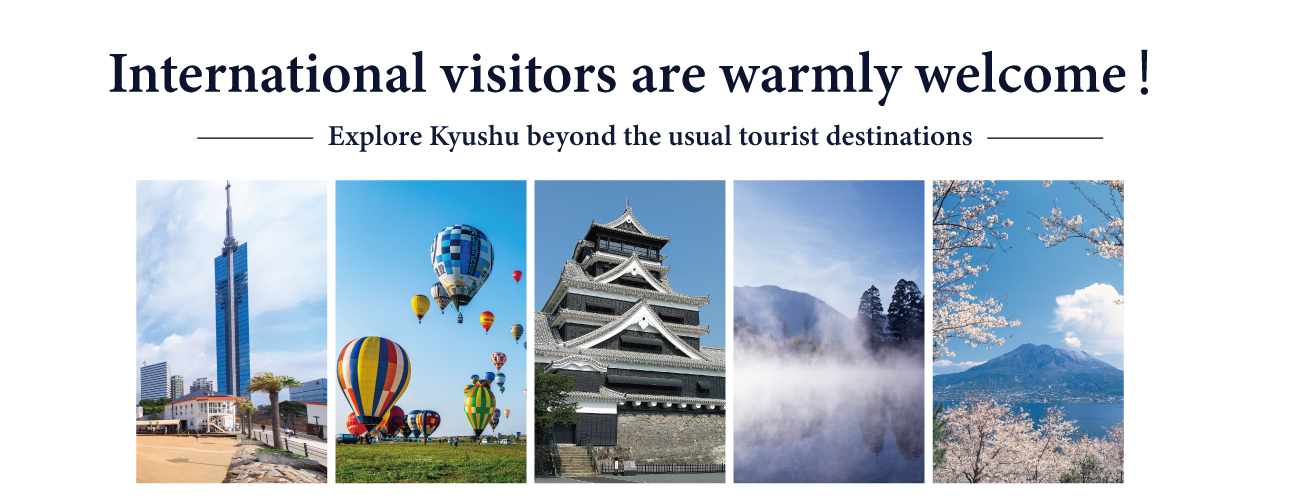 Kyushu Tours