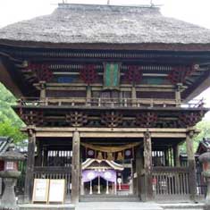 阿蘇神社