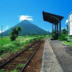 西大山駅