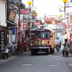 昭和の町