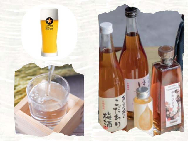 大分 お酒旅　梅酒・日本酒・ビール