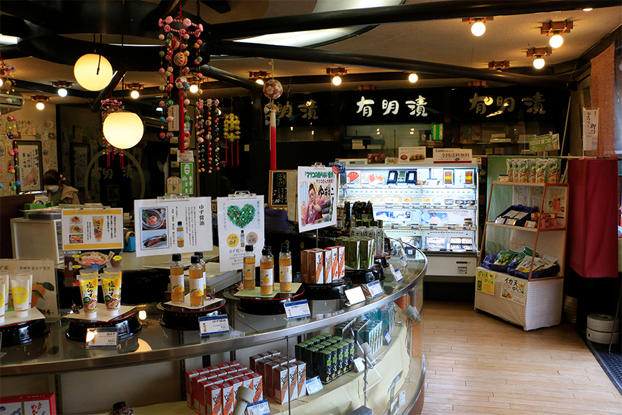 高橋商店
