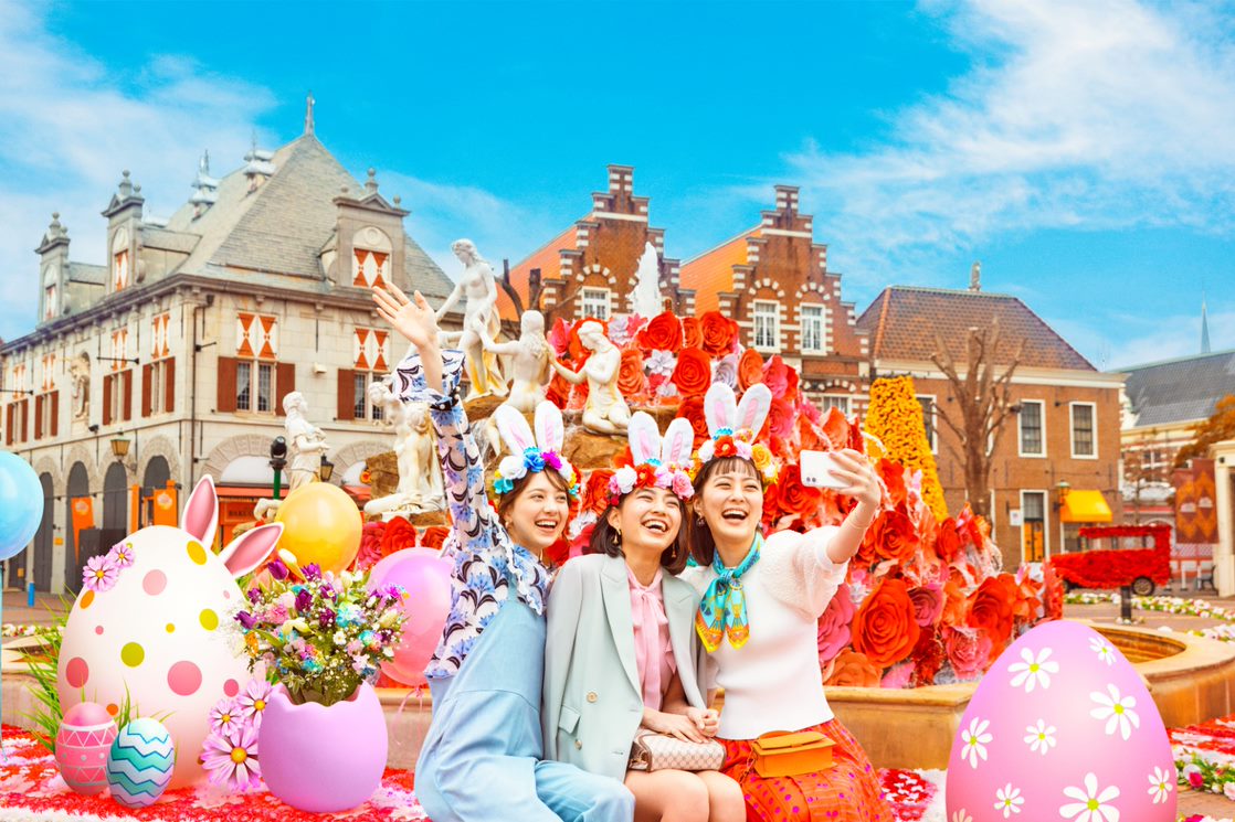 フラワーフェスティバル　花と光のイースター