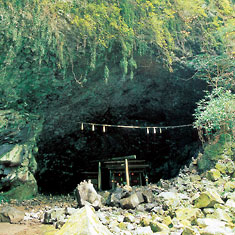 天安河原