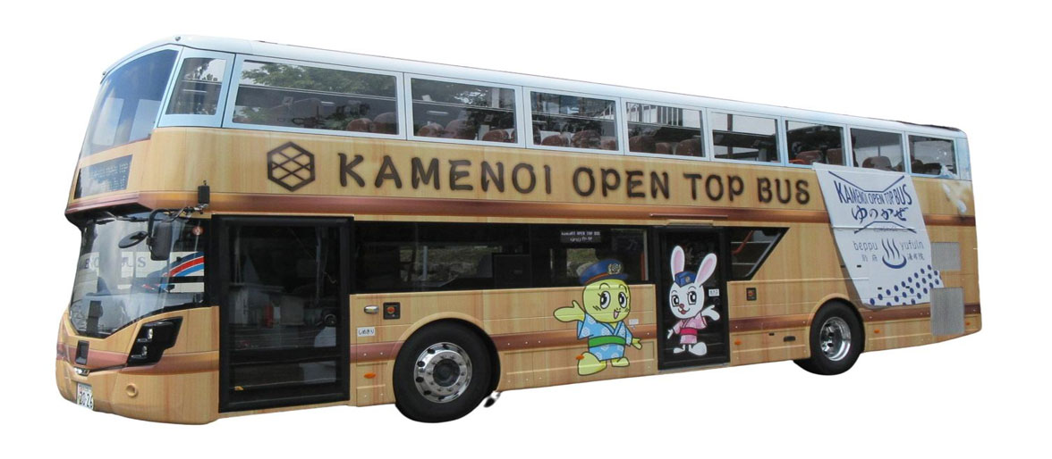 KAMENOI OPEN TOP BUS