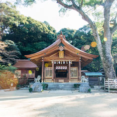 竈門神社