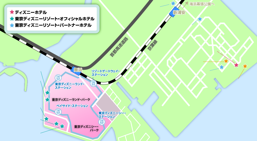 福岡 九州各地発 東京ディズニーリゾート への旅 パックツアー 西鉄旅行
