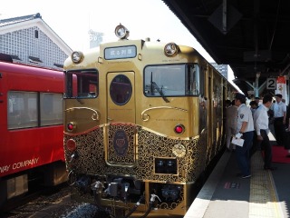 或る列車1号車前方