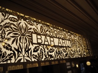 或る列車ステンドグラス4