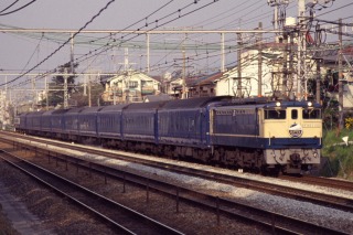 サロンカーあかつき