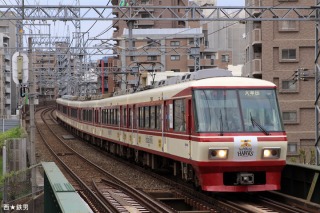 福岡ソフトバンクホークスラッピング。平尾駅／2009.04.10