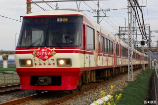 『柳川さげもん祭り』ラッピング。津古－筑紫／2015.03.28