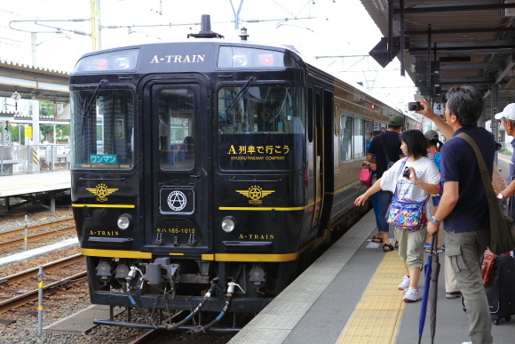 A列車で行こう