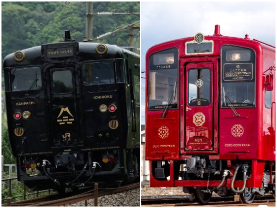 かんぱち・いちろく」とことこと列車