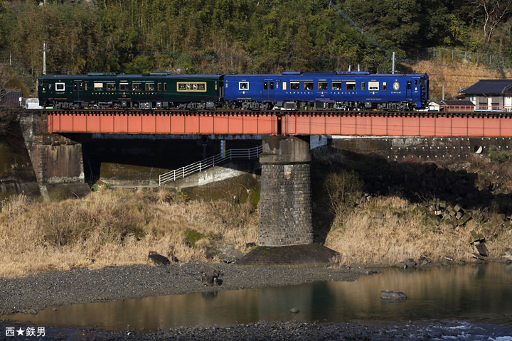 JR九州 11番目のD＆S列車 かわせみ やませみに乗車!～3つのＤ＆Ｓ列車に乗る旅～