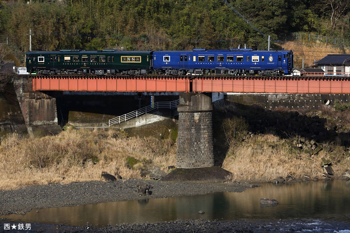 「かわせみ　やませみ」等～4つのD＆S列車に乗る旅2日間～