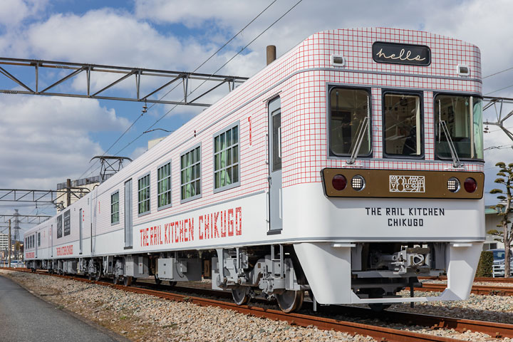 鉄道の旅 九州観光列車 西鉄旅行