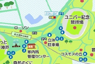 神戸総合運動公園　ユニバー記念競技場ジャパンラグビーワン　イメージ