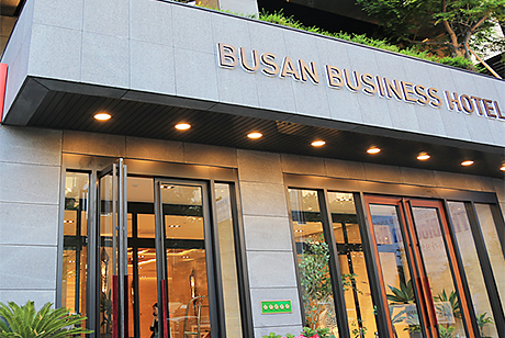 釜山ビジネスホテル