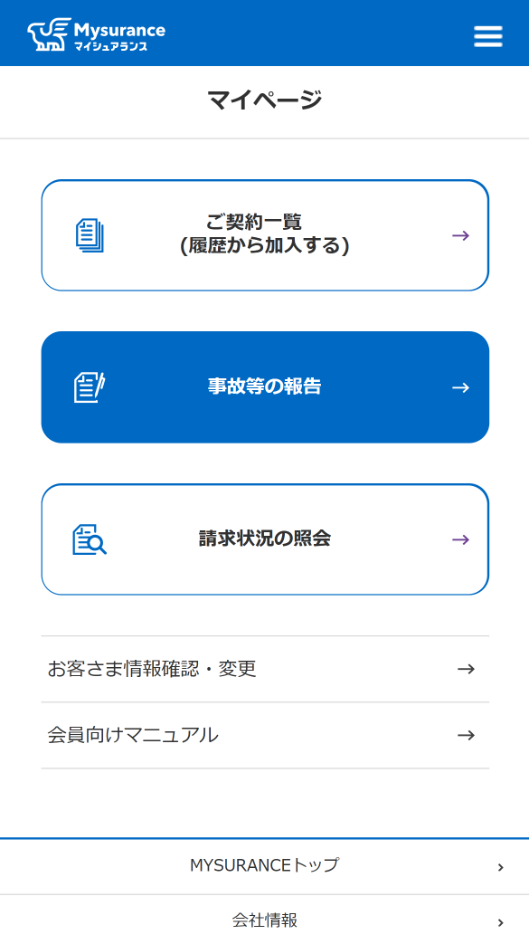 STEP1
