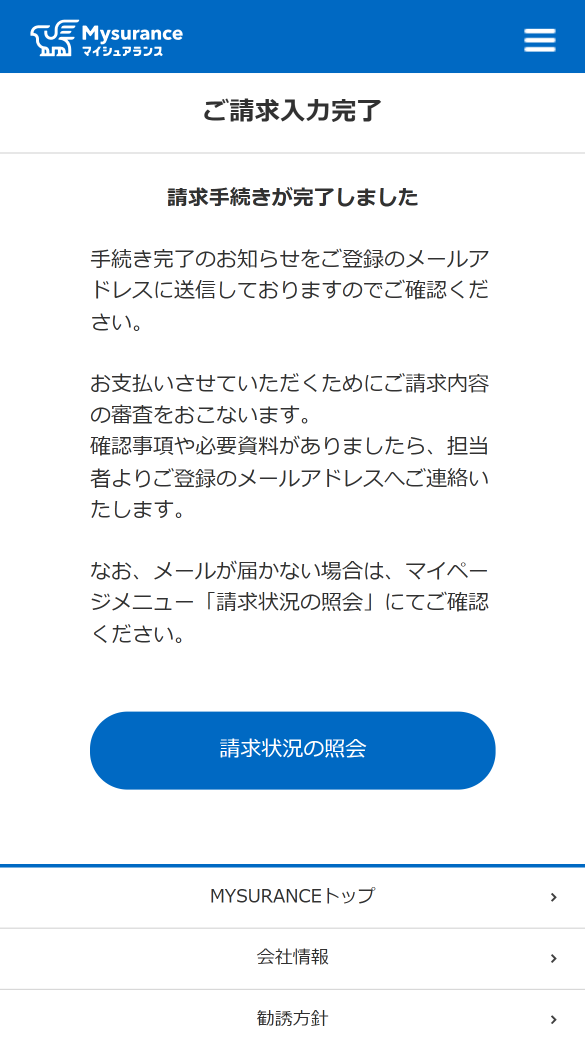 STEP3